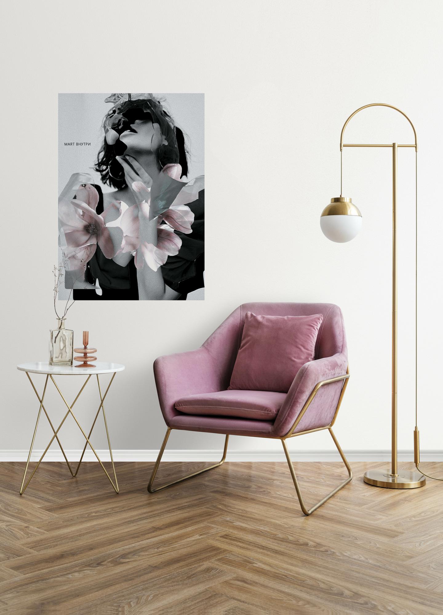 Картина на холсте МАРТ ВНУТРИ