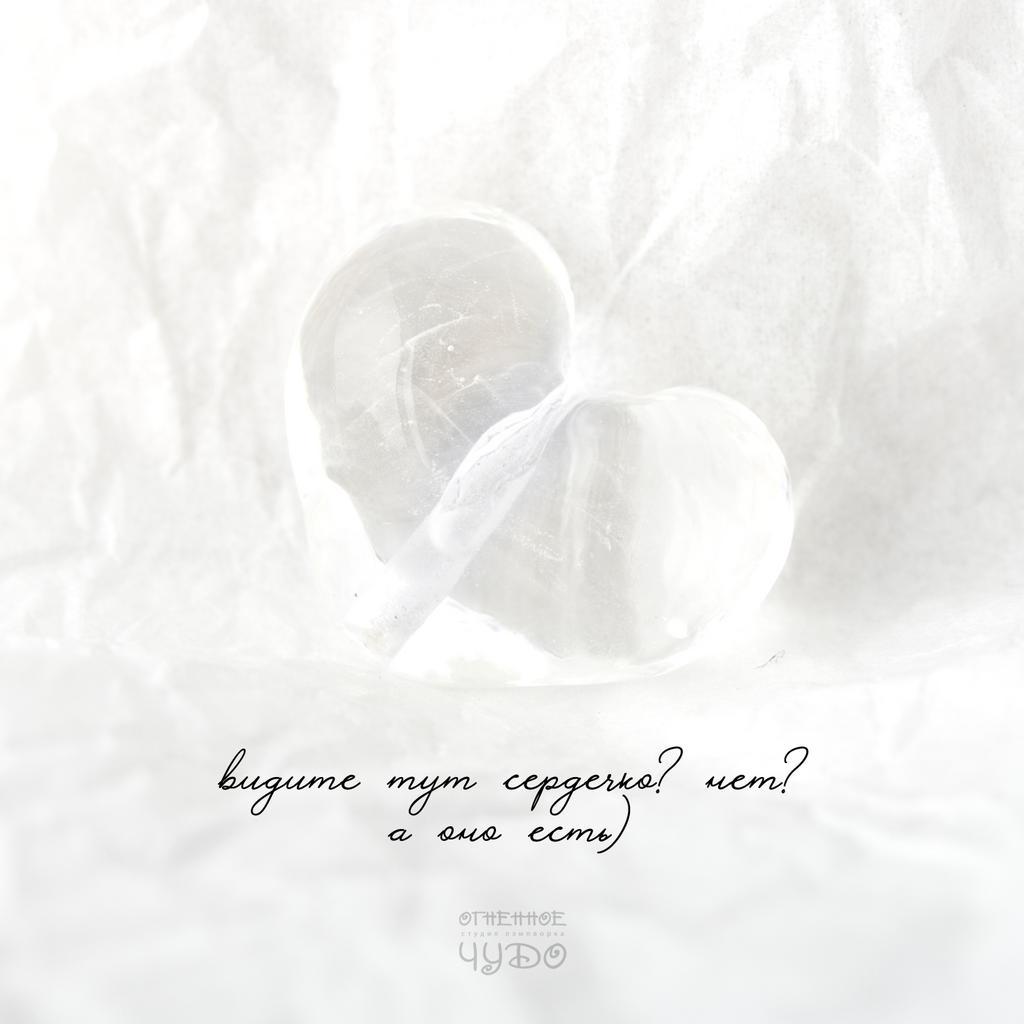 Бусина лэмпворк «Сердечко»