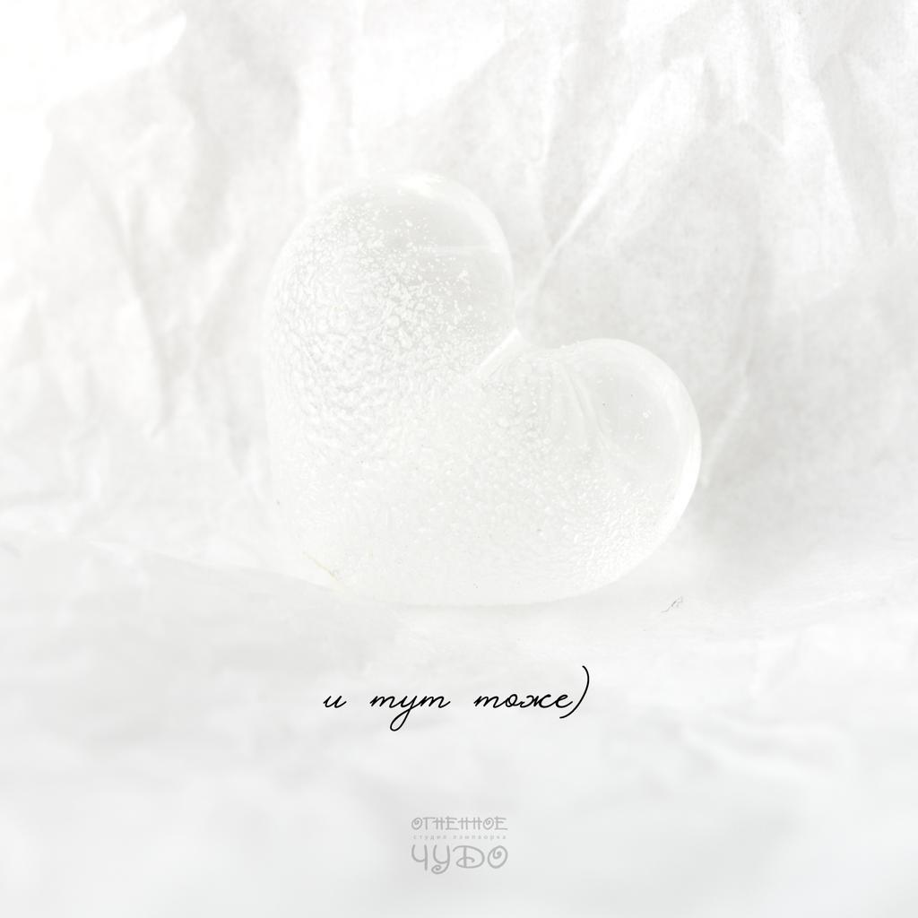 Бусина лэмпворк «Сердечко»