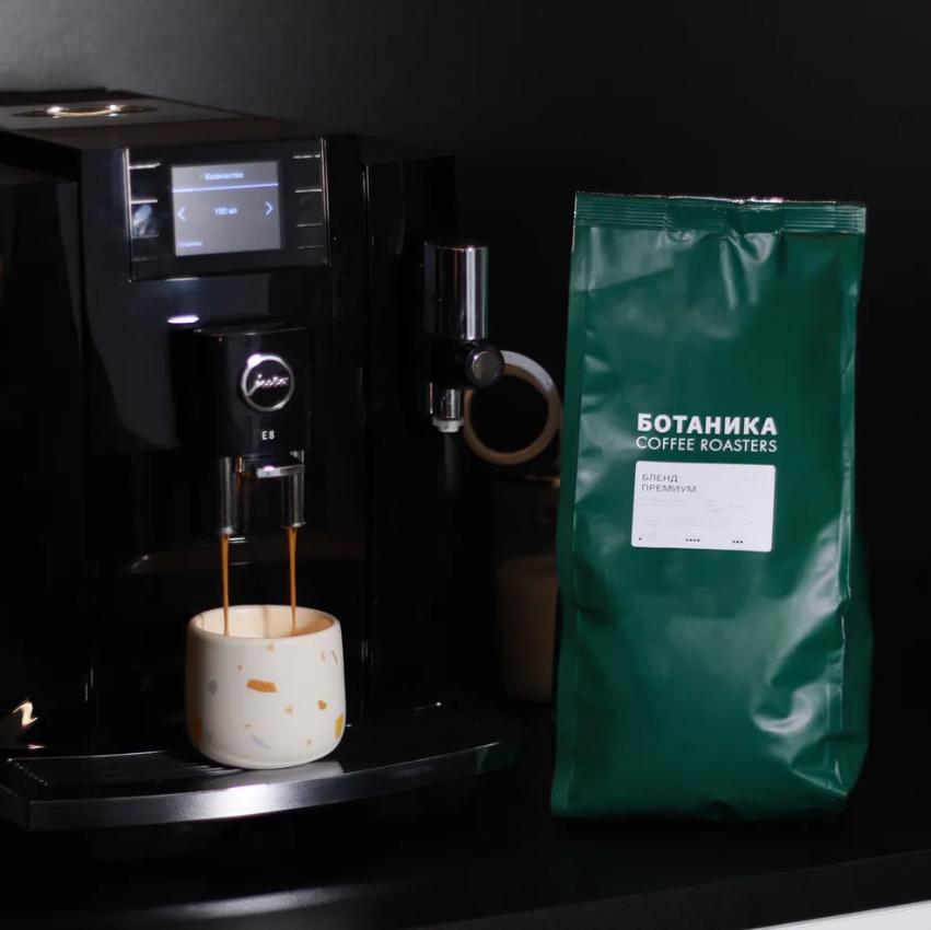 Botanica Премиум (250 г)