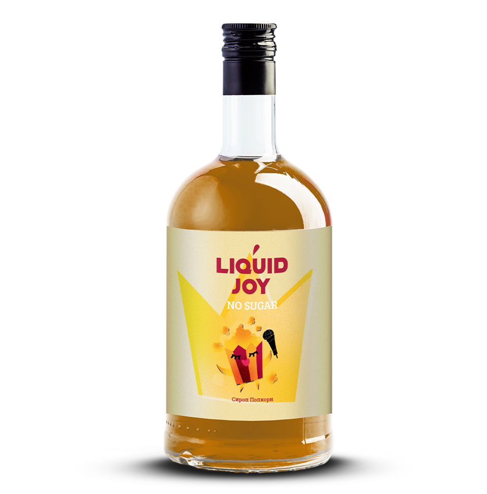 Liquid Joy Попкорн без сахара (0,7 л)