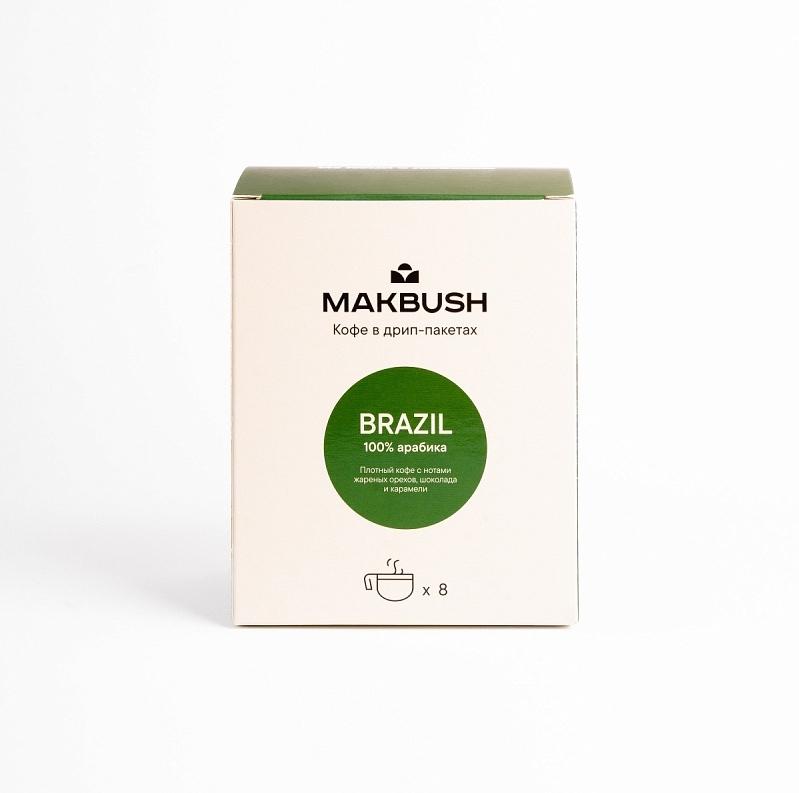 Makbush Дрип пакет Brazil (8 шт)