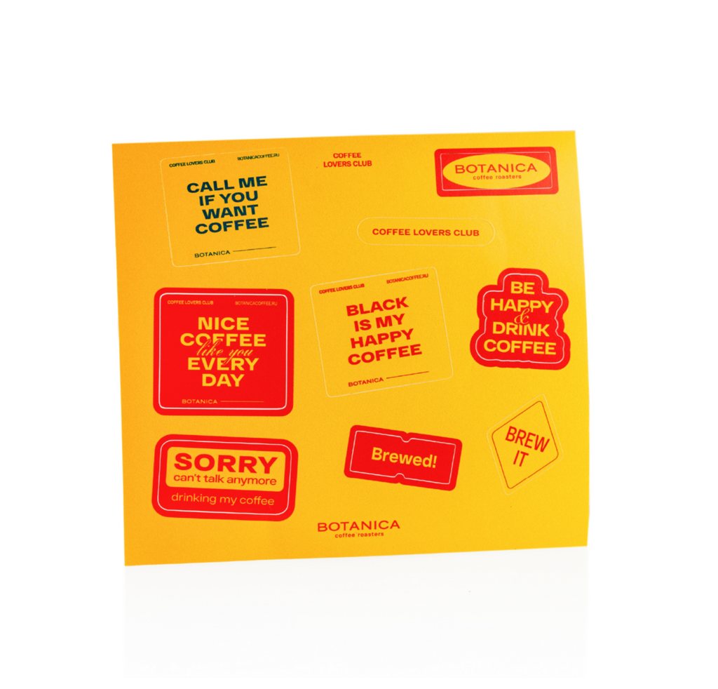 Botanica Стикер-пак