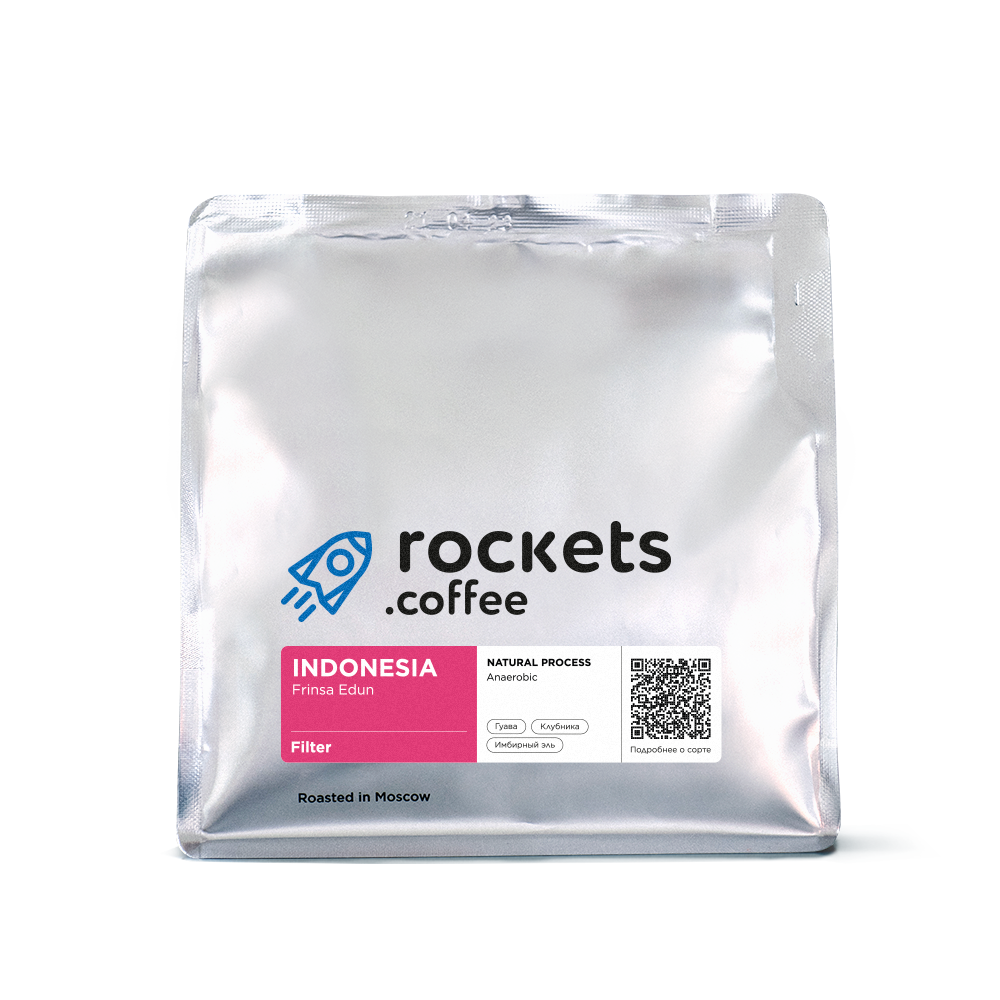 Rockets Indonesia Frinsa Edun (250 г)