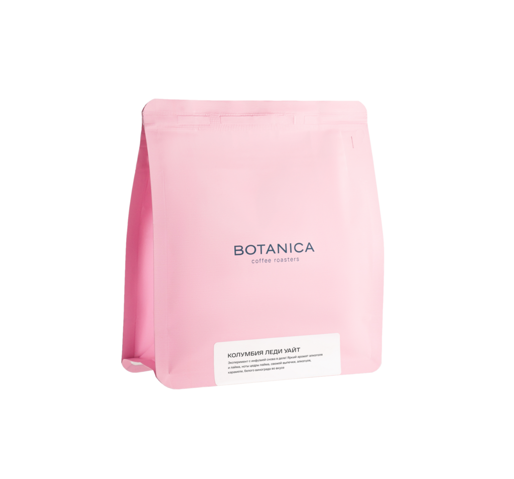 Botanica Колумбия Леди Уайт (250 г, фильтр)