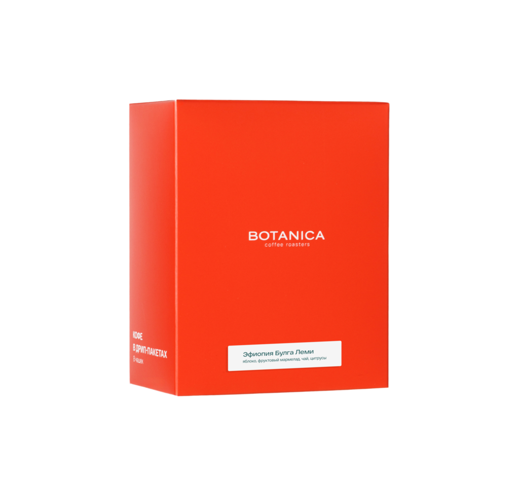 Botanica Дрип Эфиопия Булга Леми (8 шт)