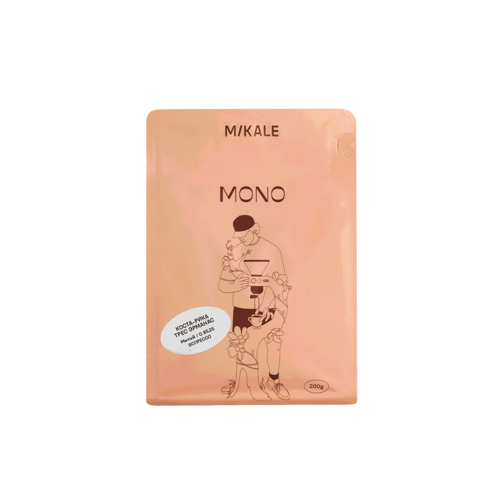 Mikale Коста-Рика Трес Эрманас (250 г, washed)