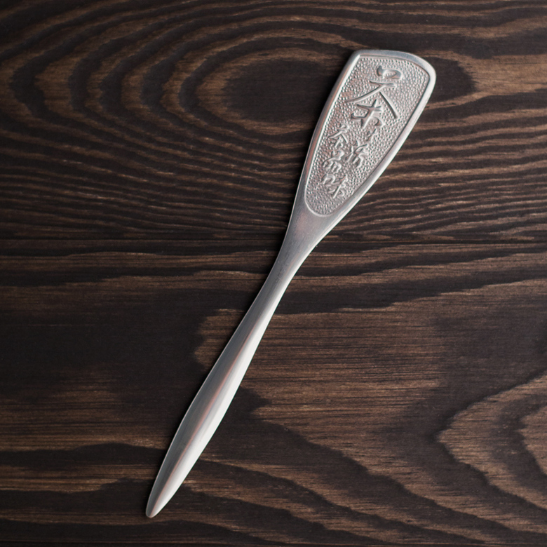 Нож для Пуэра "Классический"