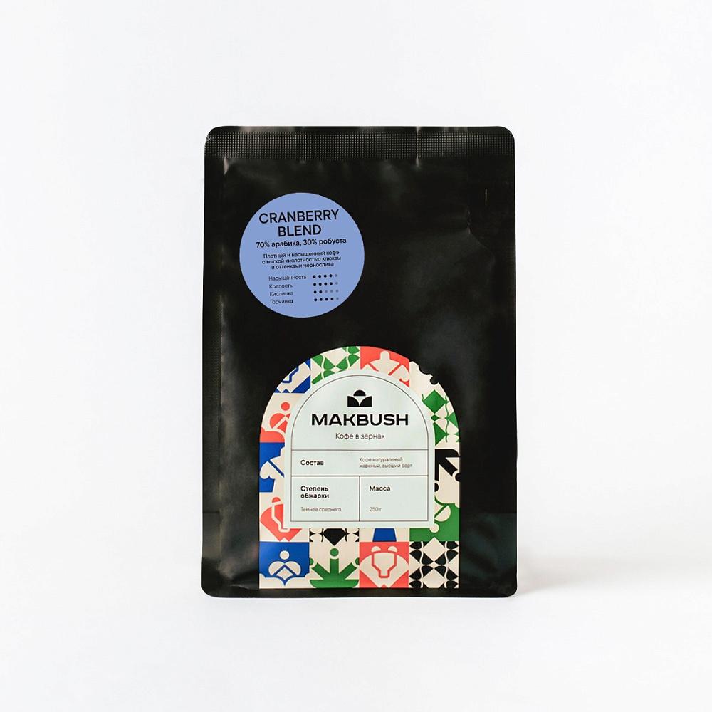 MakBush Cranberry Blend (250 г)