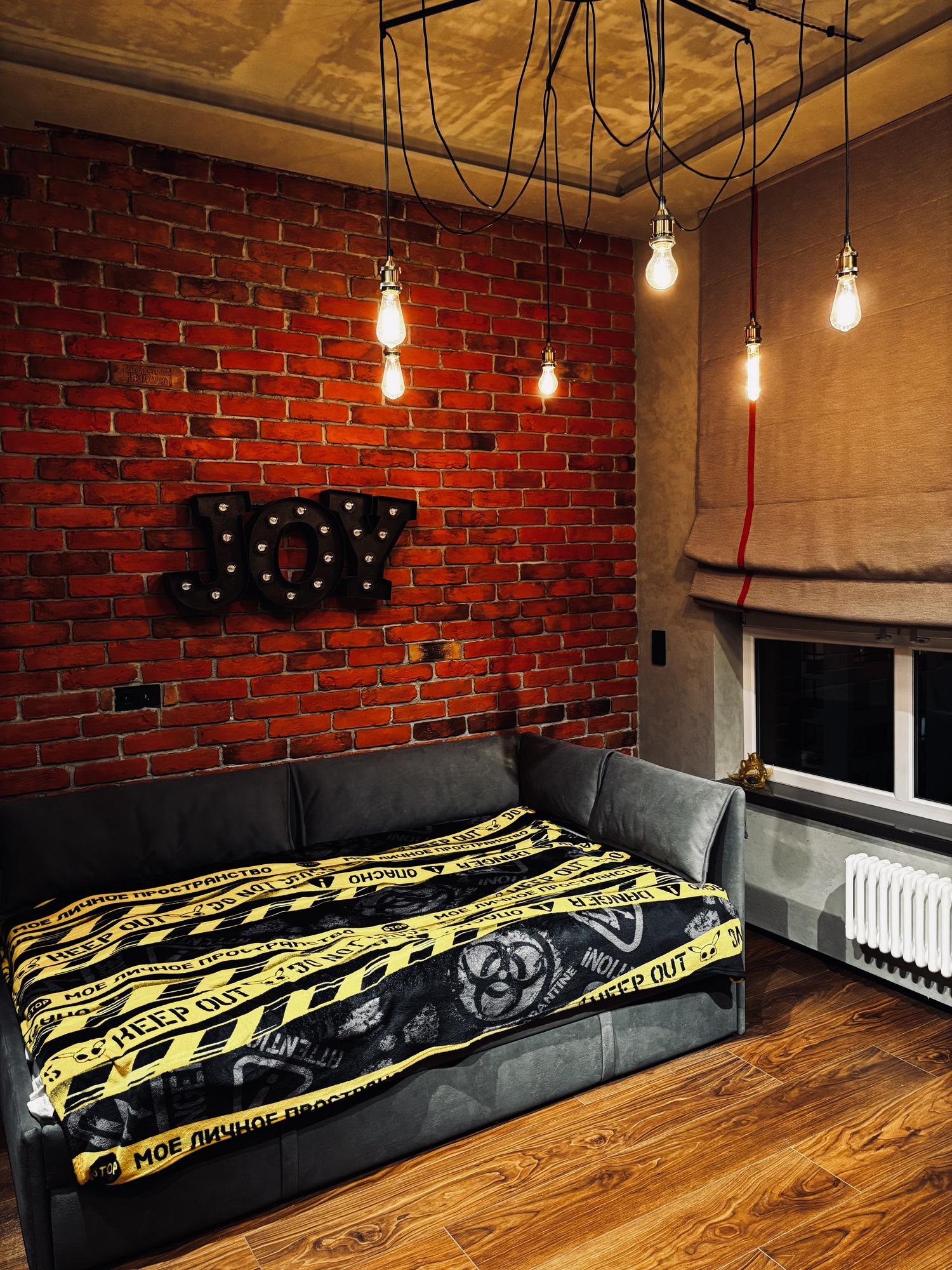 Детская кровать Bonjor