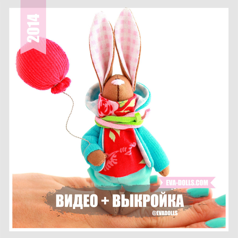 Зайчик на ладошке. Миниатюра. Мастер класс и выкройка