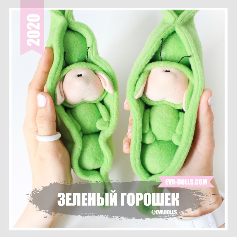 милая мягкая игрушка жучок своими руками