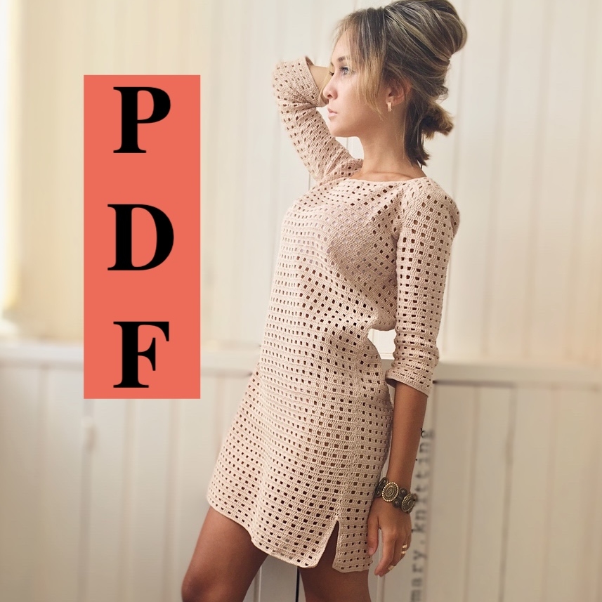 платье перфорация