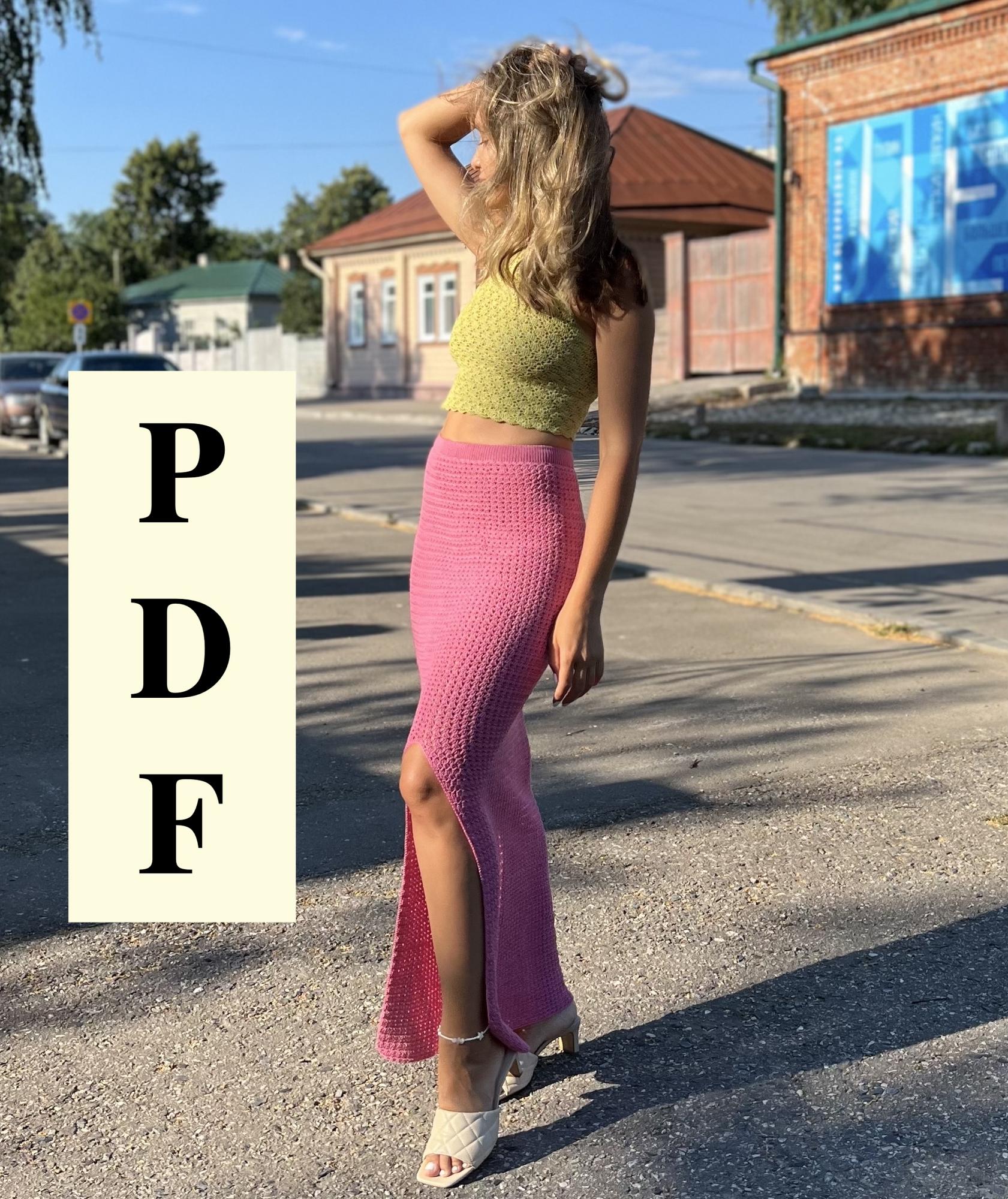 Юбка Промис