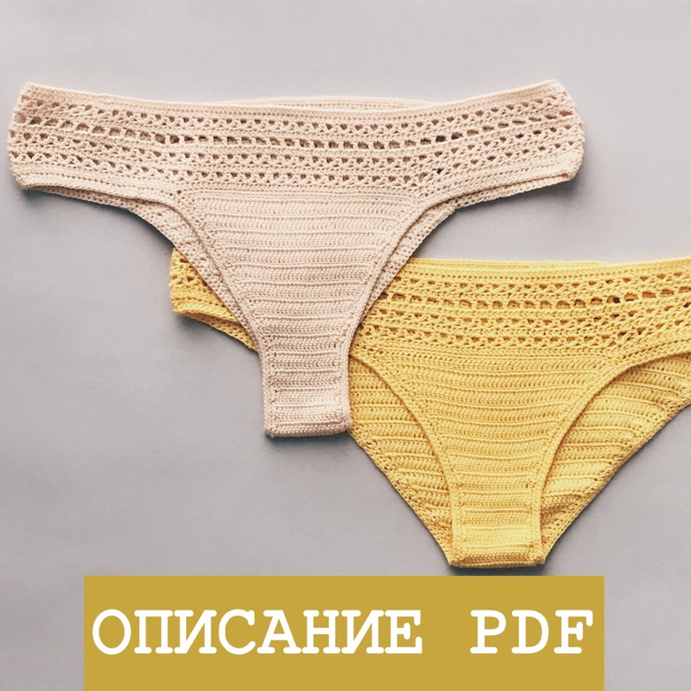 схема вязаных трусиков