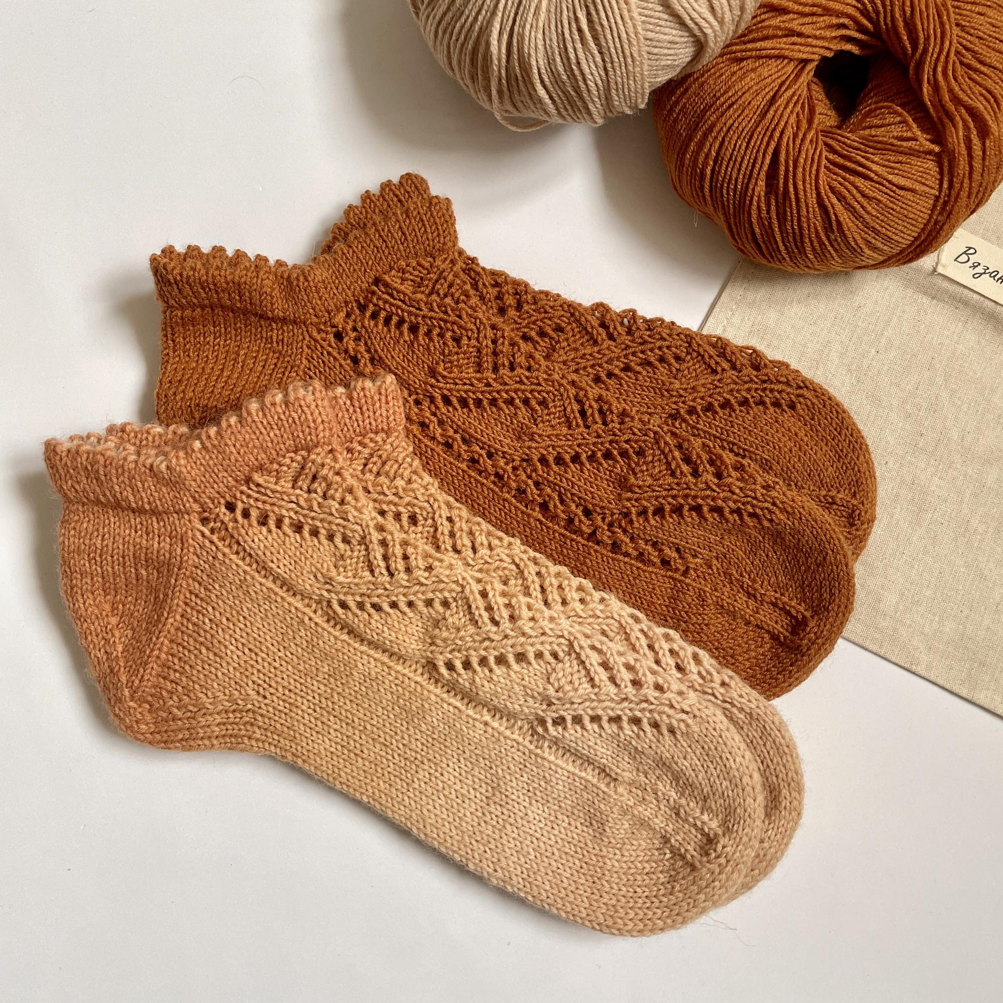 Petra socks journal s1e3