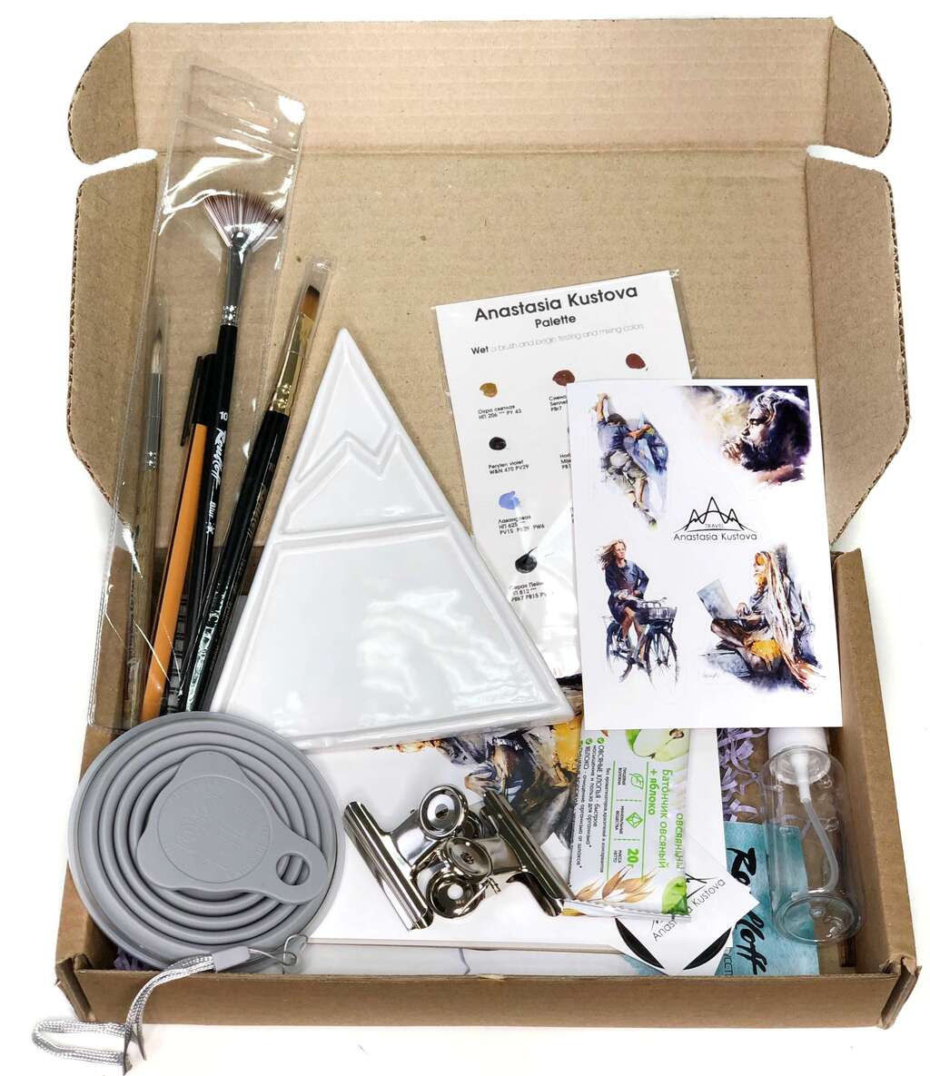 Art-box
