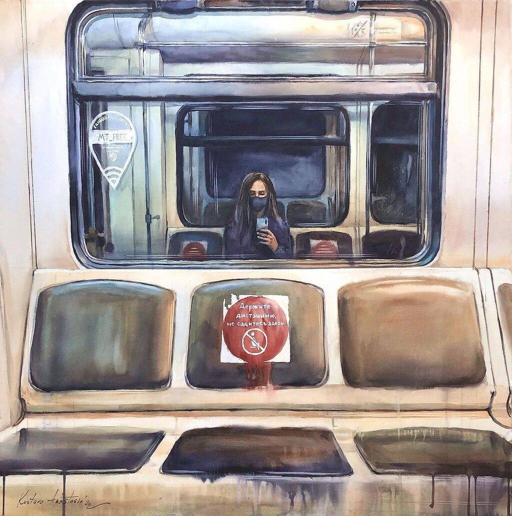 Картина “Metro 2020”