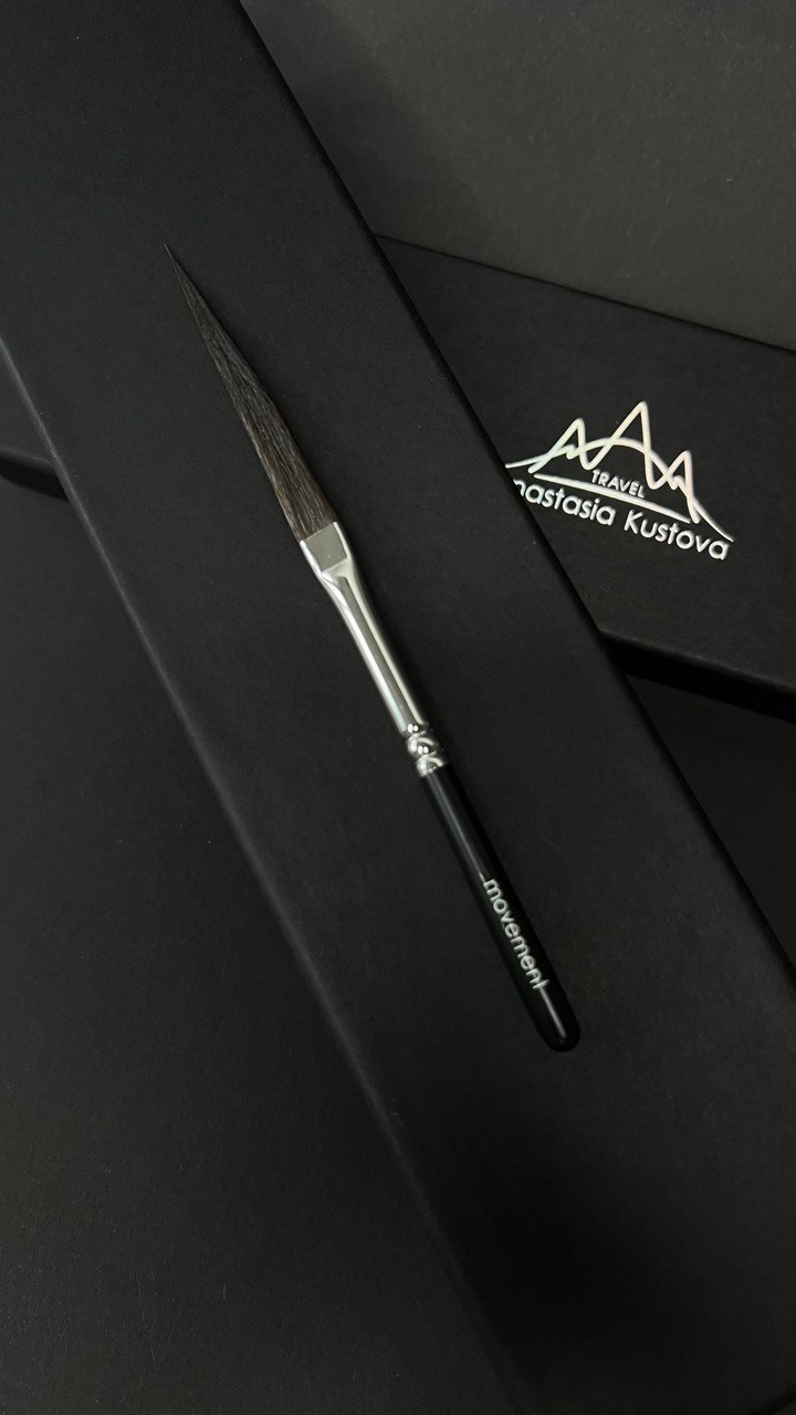 КИСТИ Moment + Movement