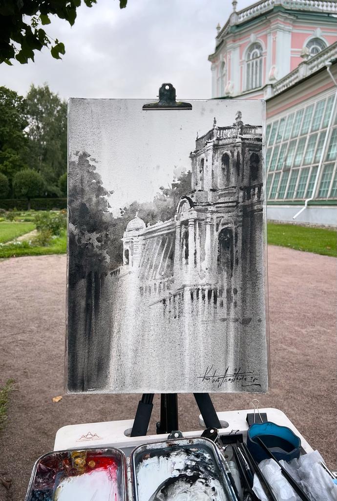 Картина  "Кусково”