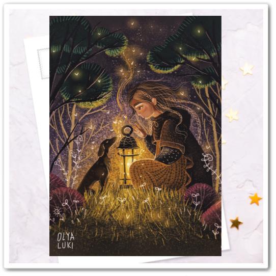 Лесные сказки