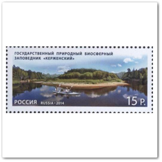 Государственный заповедник "Керженский"