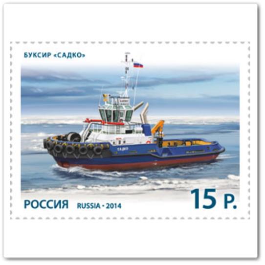 Буксир "Садко"