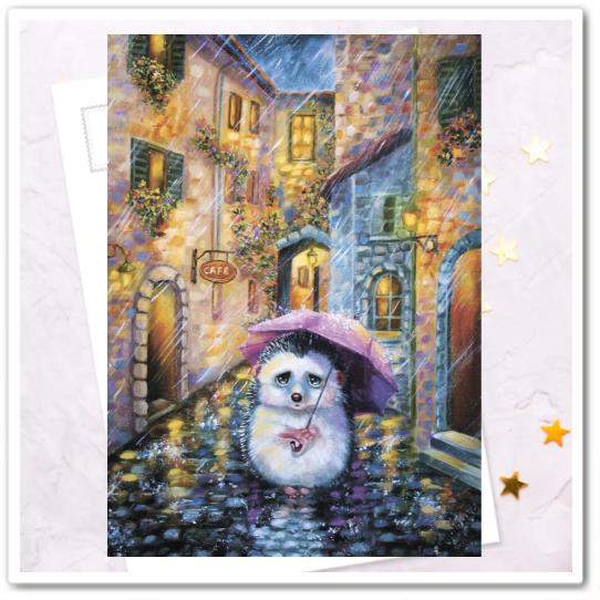 Один под дождем