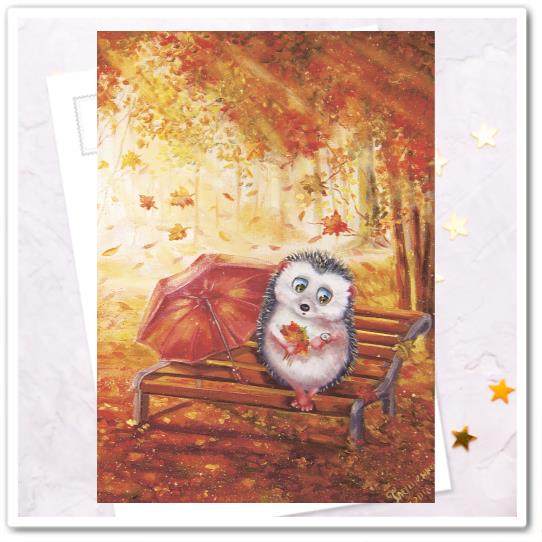 Что же не идешь?