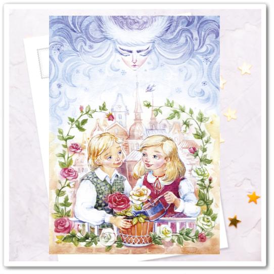 Снежная Королева