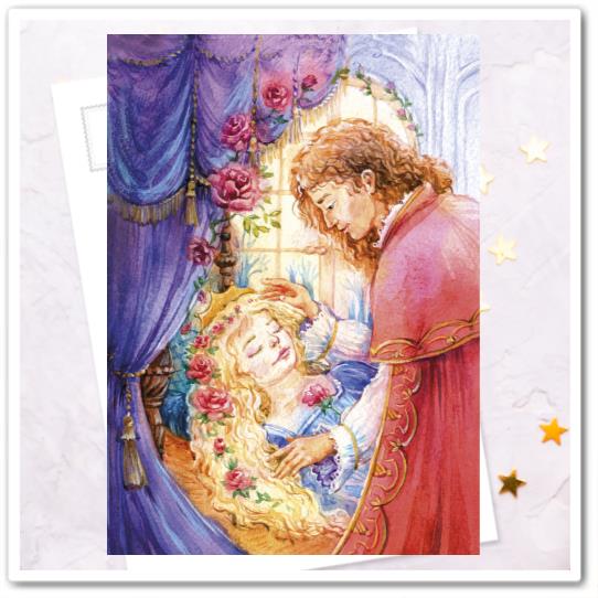 Спящая Красавица