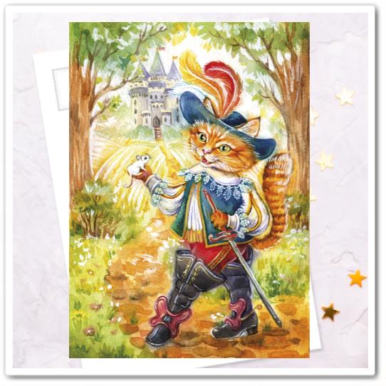 Кот в сапогах