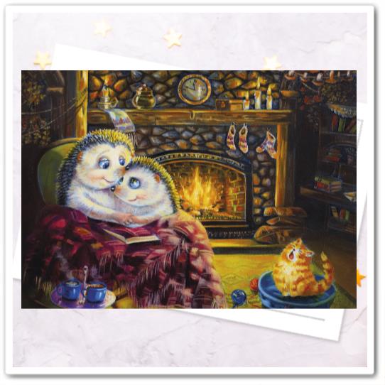 Я так тебя люблю