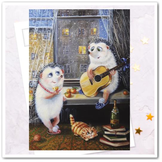 Никого не будет в доме