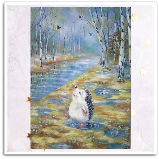 Ежик. Весна