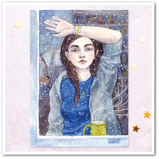 Первый снег