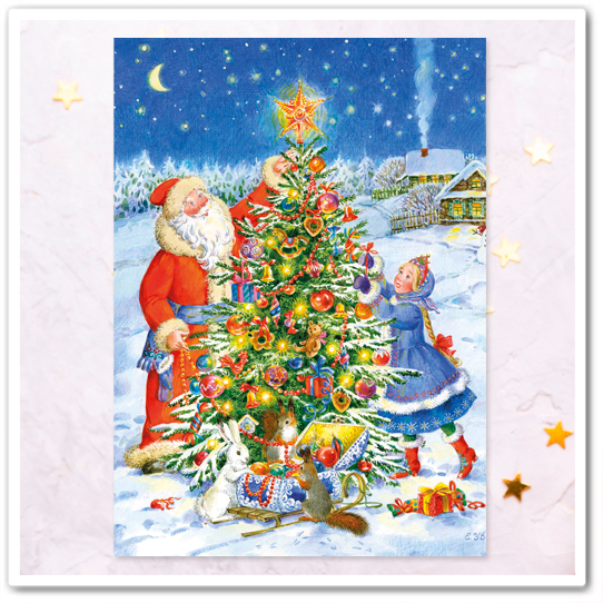 Дед Мороз и Снегурочка