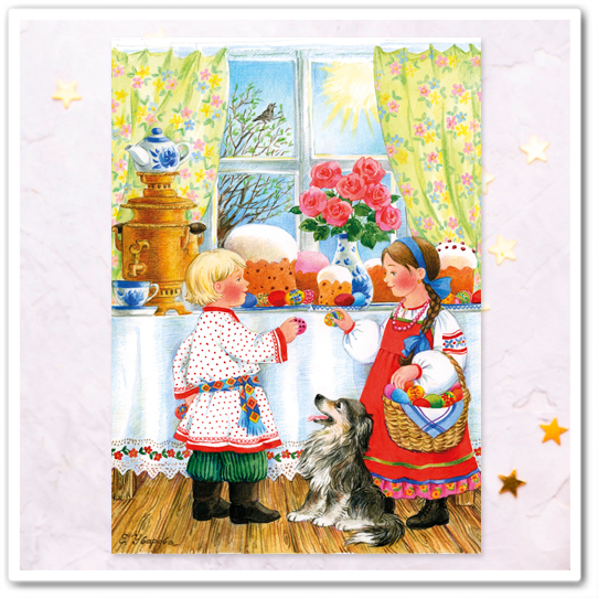 Пасха, розы