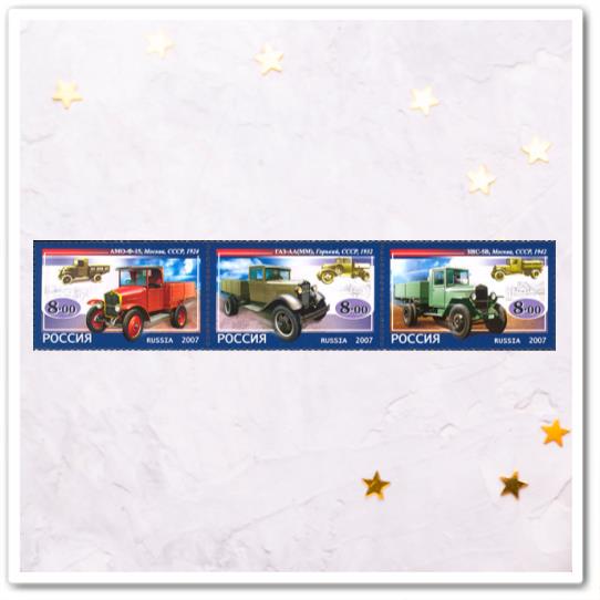 Первые отечественные грузовые автомобили