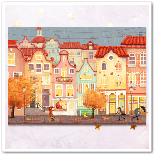 Город. Октябрь