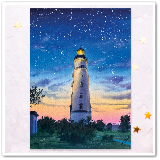 Береговой маяк