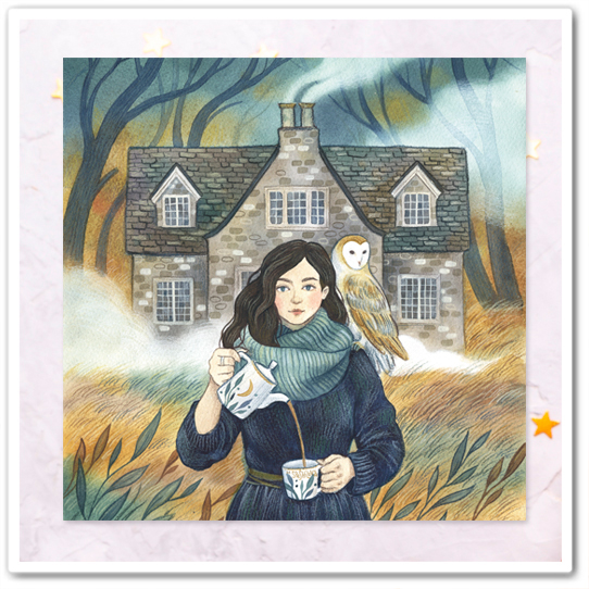 Осенний чай