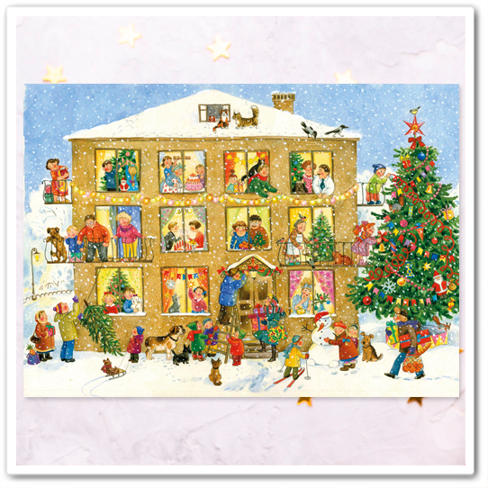 В доме праздник