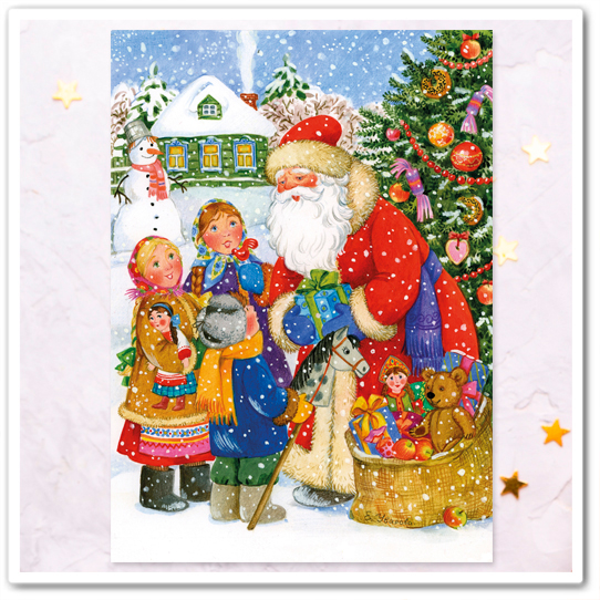 Дед Мороз раздаёт подарки