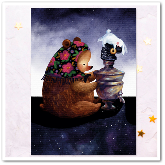 Миша и зайка. Чаепитие с самоваром