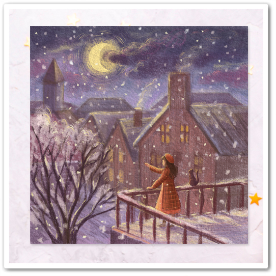 Ночная прогулка