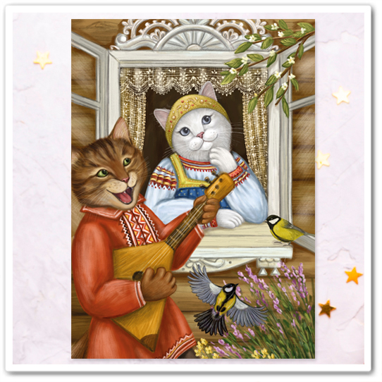 Музыкальные ухаживания