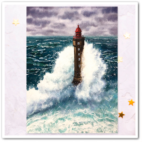 Разбивая волны