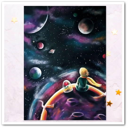 Планета Маленького Принца