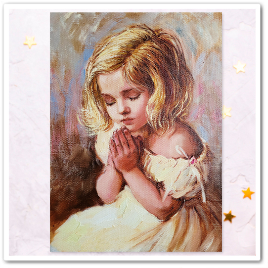 Детская молитва